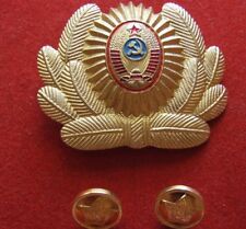 Sowjet Miliz Kokarde Offizier