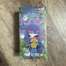 Pokémon TCG Display 151C