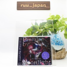 New promise von moonlight - promise,