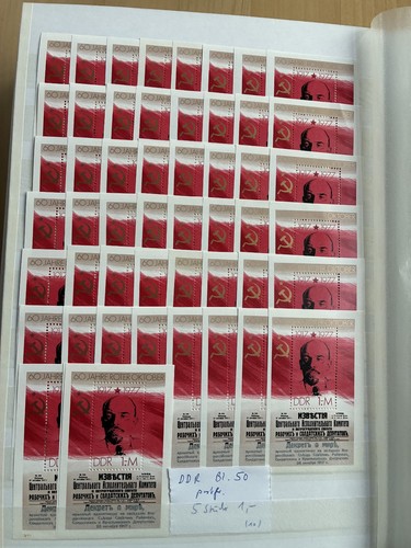 Ddr block postfrisch - 50,