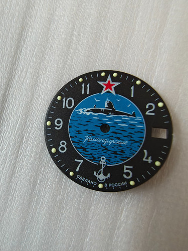 Vostok komandirskie boot - vostok,