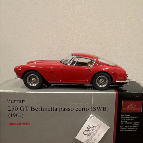 Cmc ferrari 250 - cmc,
