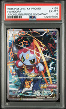 PSA 6 Hoopa 155/XY-P