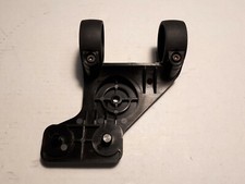 Halterung für Yukon IR-Strahler Nachtsichtgerät Night Vision