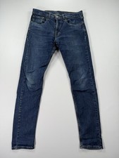 LEVI’S 512 LO-BALL Jeans -