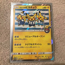 Pokemon Kartenspiel Yokohama