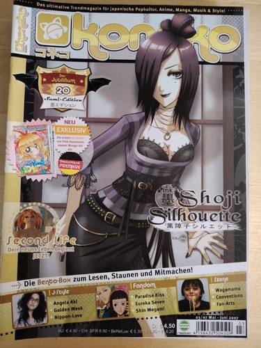 Koneko anime und manga magazin - und,