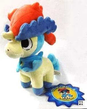 Keldeo doll usual - doll's,