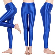 Hochglanz wetlook skinny - wetlook,