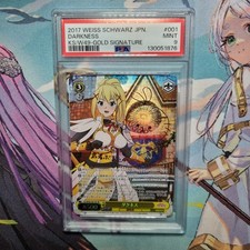 PSA 9 Weiss Schwarz Konosuba