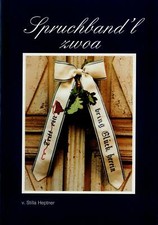 Stilla heptner - heptner,