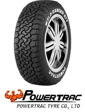 Powertrac wildranger 255 - wildranger, 255/70