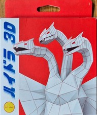 Dat Adam - Hydra 3D Cyber Pack Box / CD / USB Stick