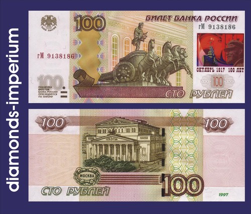 Russland 100 rubel - 100,