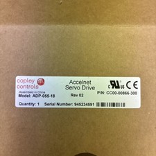 Accelnet Service Drive