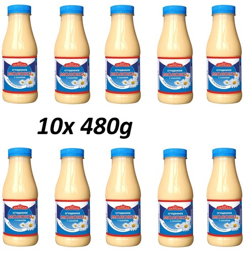 10x 480g dovgan gezuckerte - 10x,