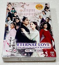 Eternal Love 三生三世十里桃花 (VOL.1 - 58 End) ~ All Region ~ Brand New & Seal ~ DVD