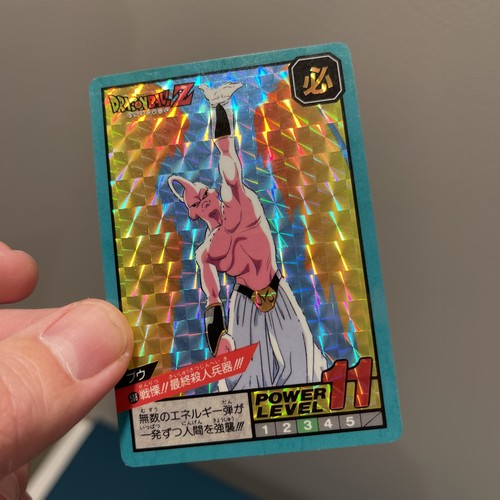 Power level super - level,