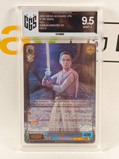 Rey weiss schwarz - rey, star