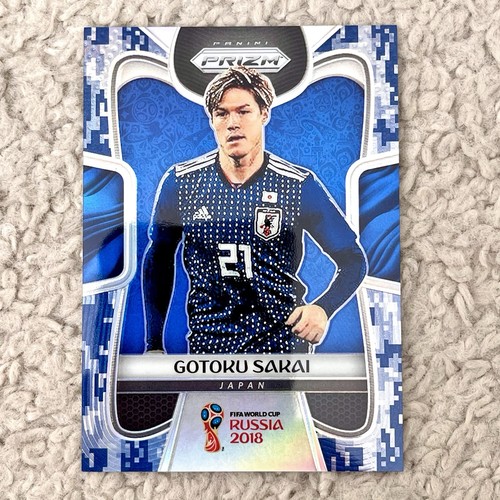 Panini prizm 2018 world cup - world,