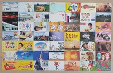 2000 Verschiedene Japanische