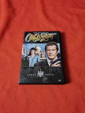 JAMES BOND 007 Octopussy - DVD