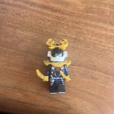 LEGO Ninjago Hunted Samurai X