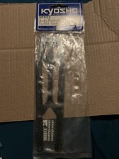 SPW-22 Carbon Upper Plate /