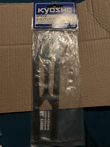 Spw carbon upper plate - spw-22,