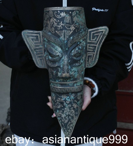 China bronze ware - 16.4",