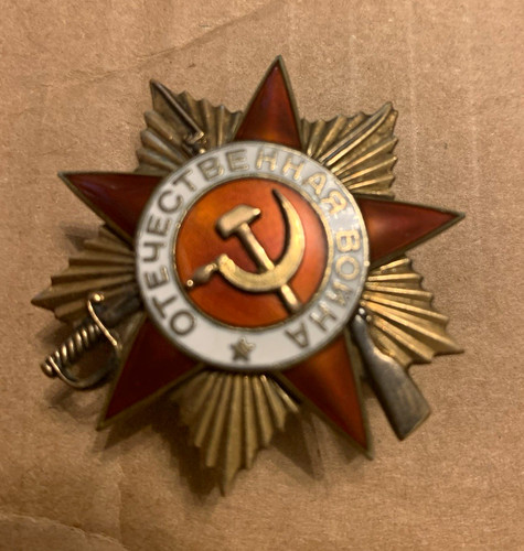 Udssr orden abzeichen roter - orden/abzeichen,