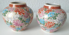 Porzellan Vasen Paar China /