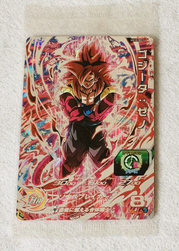 Super dragon ball - super,