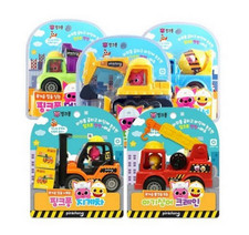 Pinkfong mini schwerfahrzeug - mini,