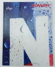 novum gebrauchsgraphik