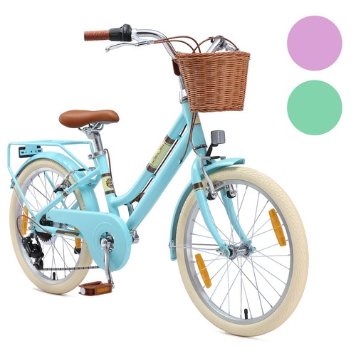 Bikestar kinderfahrrad 20 - bikestar,