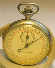 Excelsior Park Artillerie