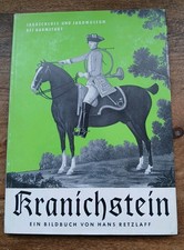 Kranichstein - Renaissanceschloß und Jagdmuseum bei Darmstadt- von Hans Retzlaff
