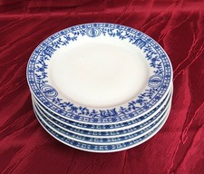 DDR 5 Kuchenteller Teller