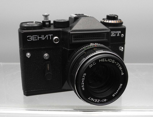 Fotoapparat zenit mit - zenit, et