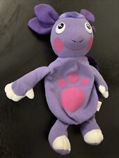 Luntik Spielzeug Rucksack Kuscheltier Лунтик