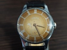 Vintage Soviet UdSSR