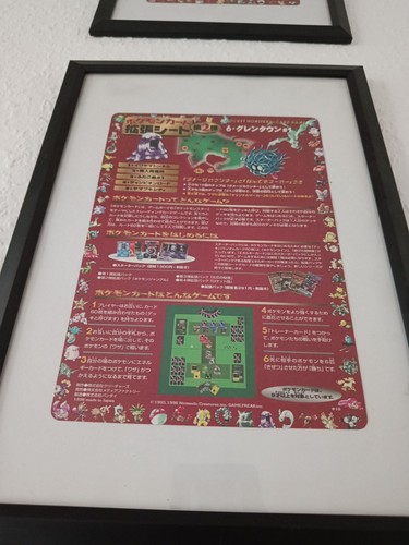 Japanische pokemon karten - japanische,