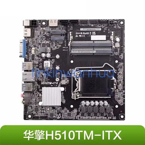 For asrock h510tm itx - for, h510tm-itx