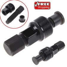 Kurbelabzieher für Bosch ISIS