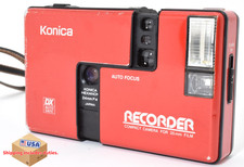 Lesen! Exc + 5 mit Gurt]