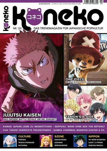 Koneko 133 märz april - koneko, 2026