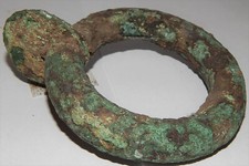 Antiker ARMREIF ARMBAND