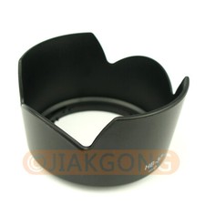 Flower Shape HB-37 Lens Hood