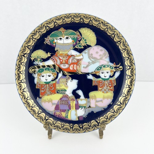Rosenthal aladin the - rosenthal,